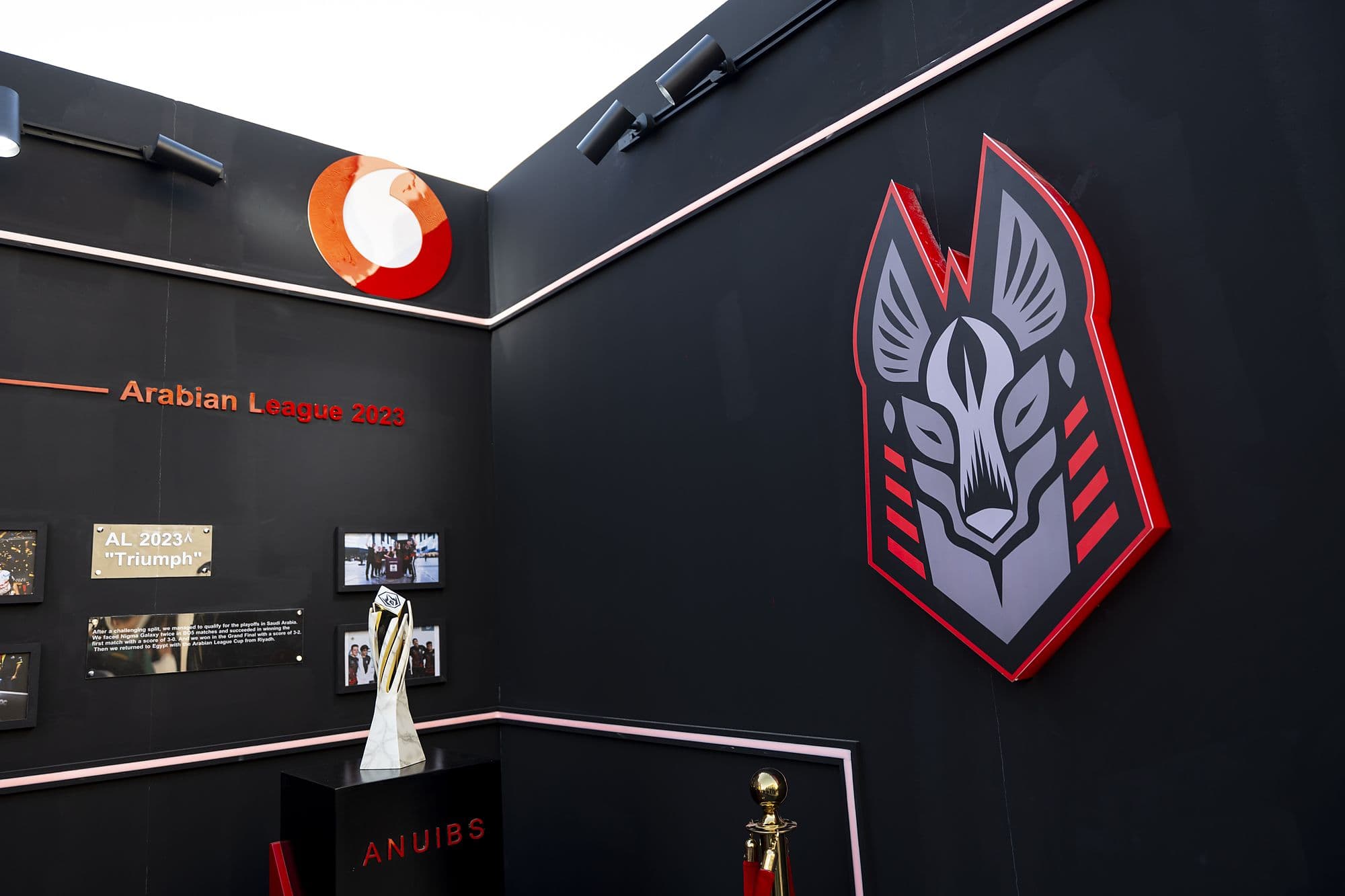Wide view of the Anubis trophy room with the timeline wall